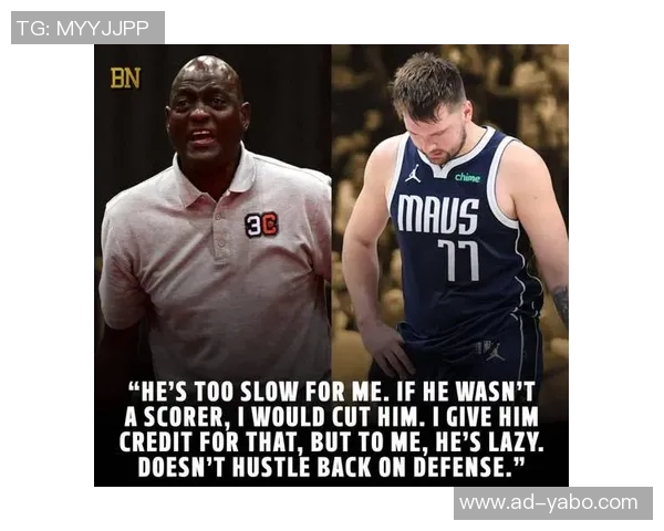 奎因关键反击撞倒东契奇湖人成功挑战改判为进攻犯规